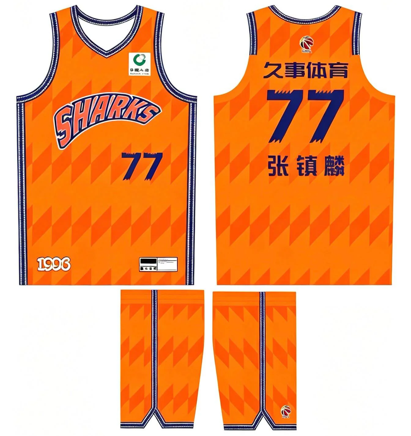 Product image 12