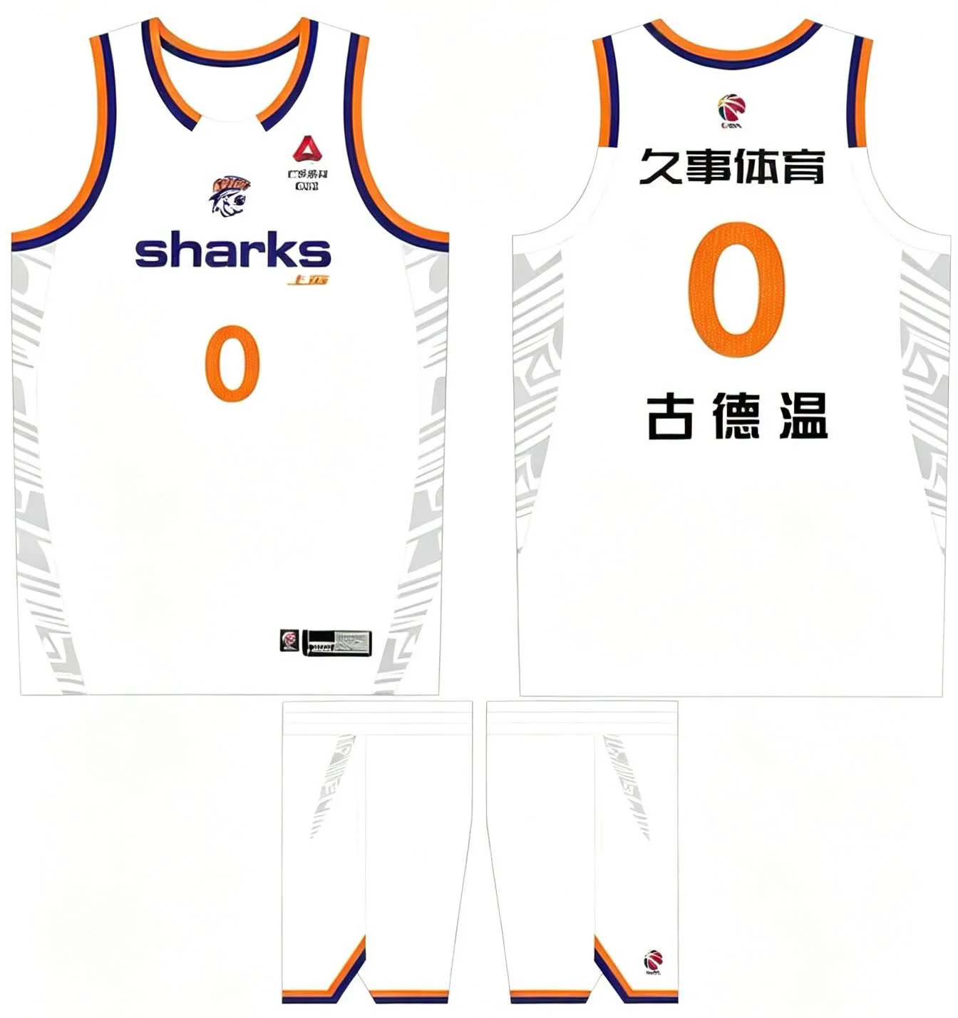 Product image 16
