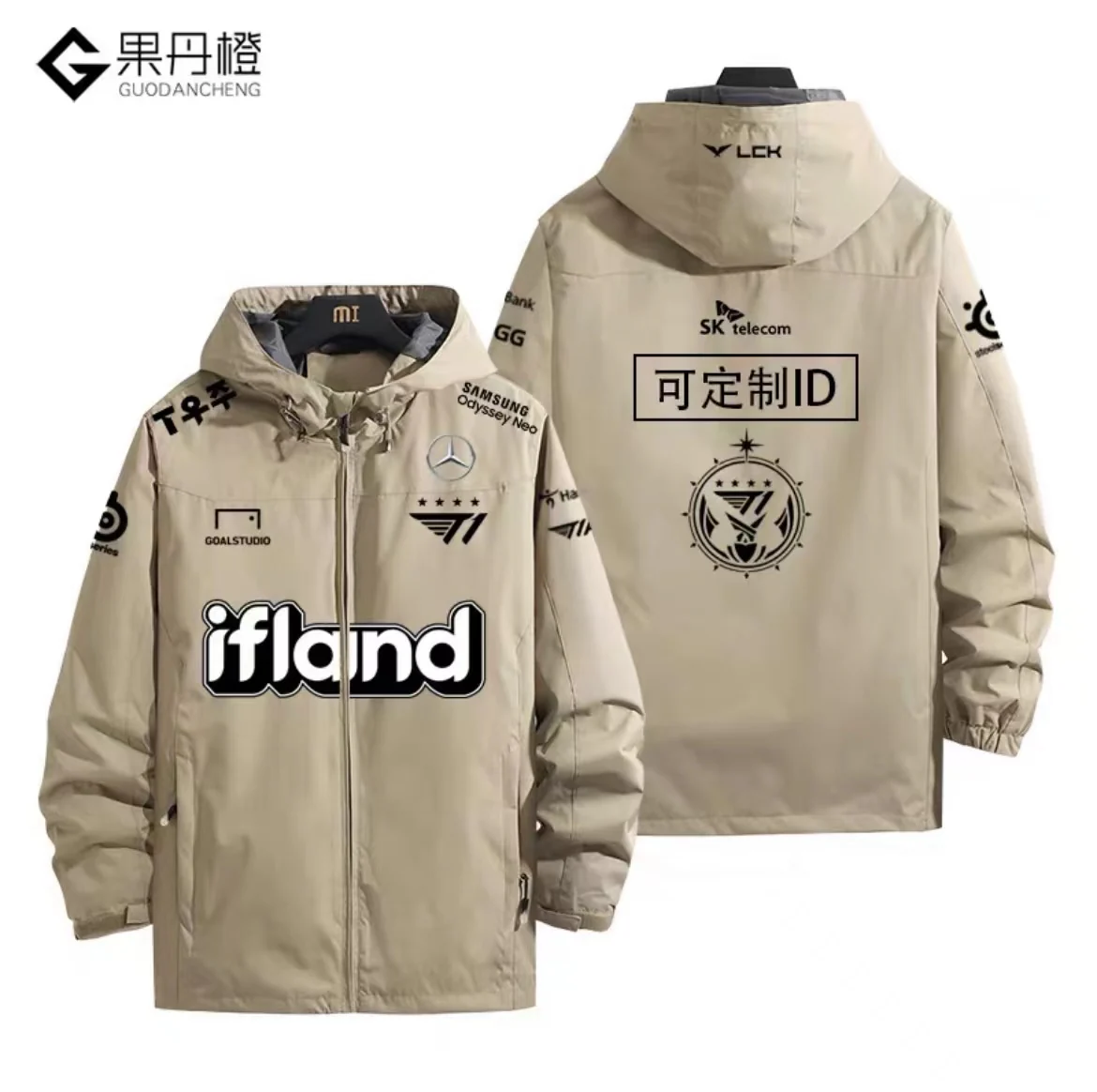 Product image 10