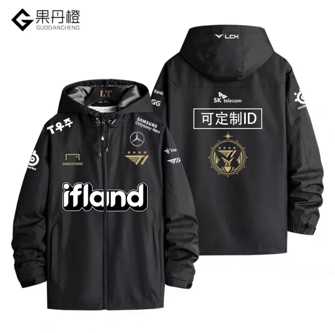 Product image 6