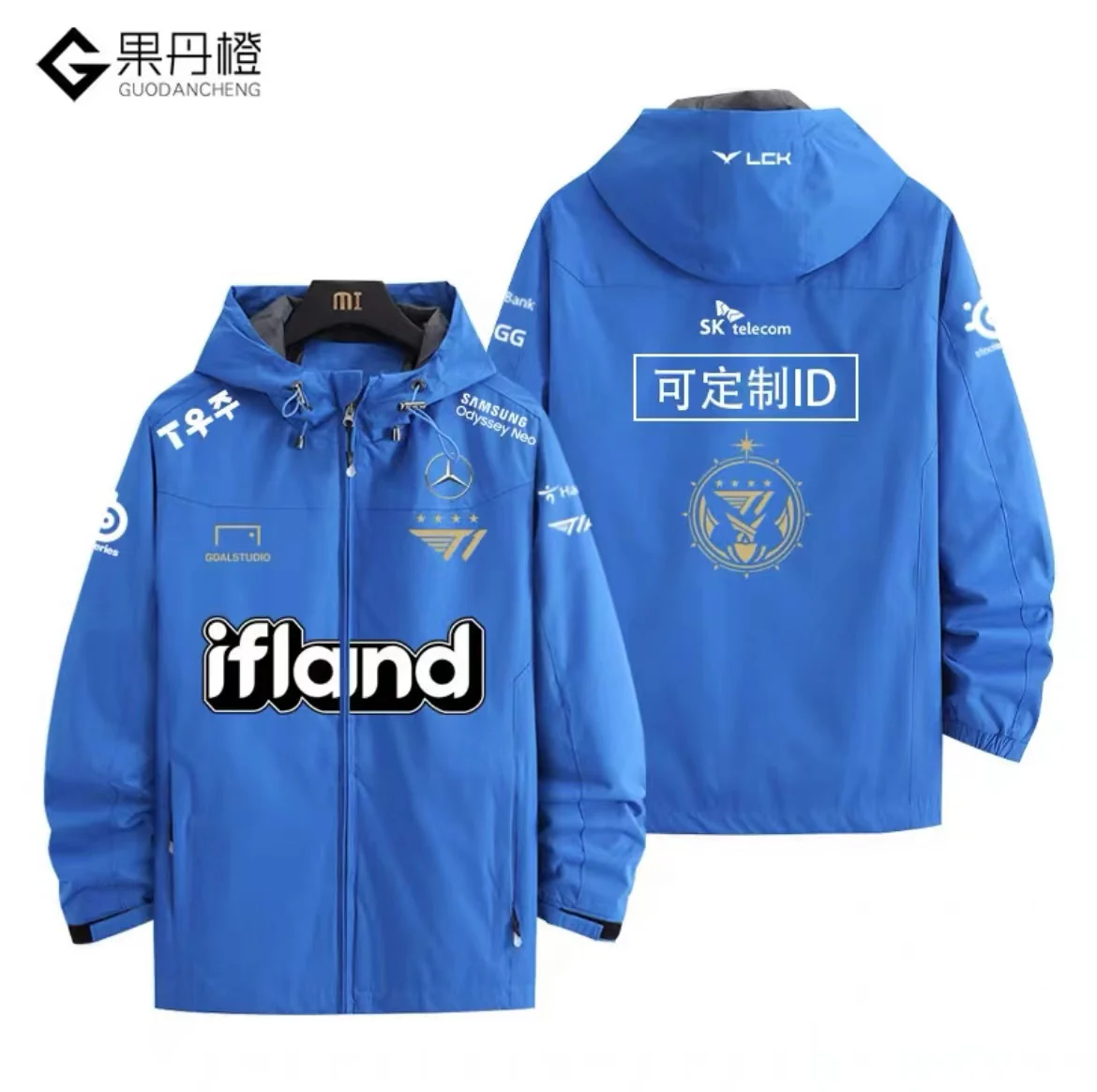 Product image 9